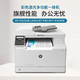 HP 惠普 M183FW彩色激光打印机