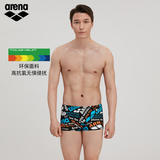 arena 阿瑞娜 绿标TOUGHSUIT系列 F2618V 男士平角竞速泳裤