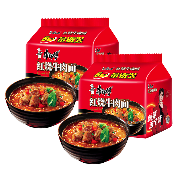 88VIP：康师傅 方便面经典袋 5连包