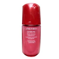 SHISEIDO 资生堂 新红妍肌活精华露 红腰子精华中样10ml