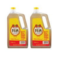 88VIP：恒顺 料酒1.75L