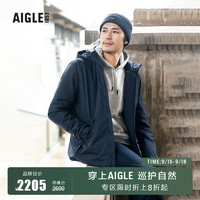 AIGLE 艾高 2021年秋冬新品CULLEN男士MTD防风防雨透汽保暖舒适棉服