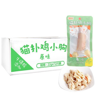 猫扑 原味鸡小胸 22g*72支