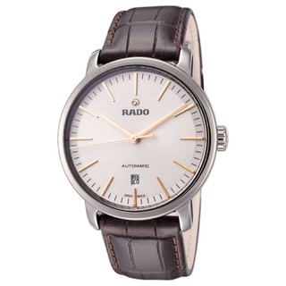 RADO 雷达 钻霸系列 男士自动上链腕表 R14074086