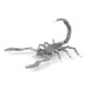 周四白菜日：KIDNOAM 3D金属拼图创意玩具 机器昆虫蝎子