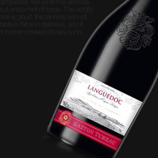 Gelaluo 格拉洛 朗格多克干型红葡萄酒 2016年 2瓶*750ml