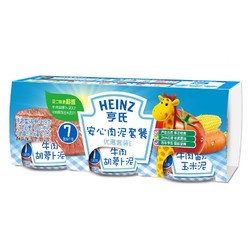 Heinz 亨氏 婴儿辅食安心肉泥 113g*3瓶