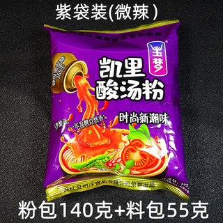 玉梦贵州米粉凯里酸汤粉酸辣粉袋装番茄味泡面煮特产拌粉广西米粉