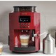 PLUS会员：KRUPS 克鲁伯 EA810780 全自动咖啡机