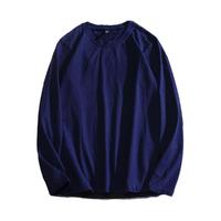 Rampo 乱步 男士圆领短袖T恤 A66 蓝色 XL