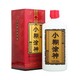  小糊涂仙 小糊涂神 52%vol 浓香型白酒 500ml 单瓶装（赠送普仙100ml*1）　