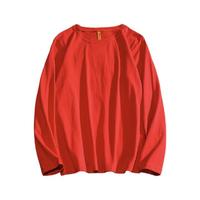 Rampo 乱步 男士圆领短袖T恤 A66 红色 4XL
