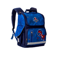 kocotree kk树 恐龙校园系列 小学生书包 恐龙翻盖款 蓝色 大码