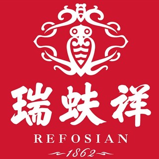 REFOSIAN/瑞蚨祥