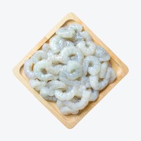 淘菜菜x虾仁 250g