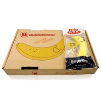 限地区、生鲜五折凑单：Dole 都乐 超甜蕉7根装 单盒700g+精美礼盒装