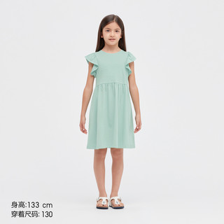 UNIQLO 优衣库 柔滑棉质荷叶边连衣裙(短袖洋装) 446718