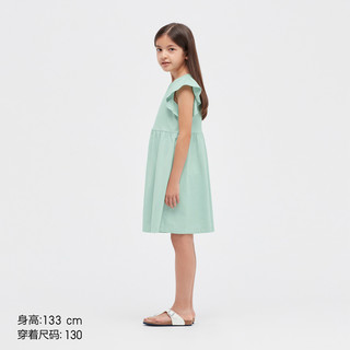 UNIQLO 优衣库 柔滑棉质荷叶边连衣裙(短袖洋装) 446718