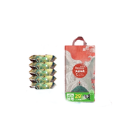 Beaba: 碧芭宝贝 大鱼海棠系列 拉拉裤+婴儿湿巾