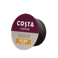 COSTA COFFEE 咖世家咖啡 九阳Onecup 醇正拿铁咖啡胶囊 264g