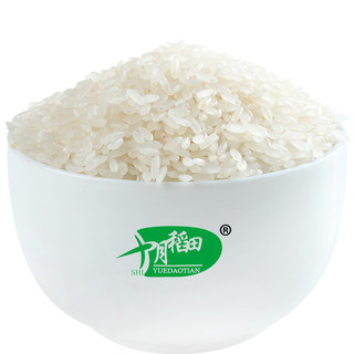 SHI YUE DAO TIAN 十月稻田 五常香稻米 7.5kg