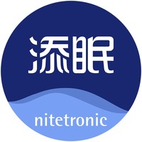 nitetronic/添眠