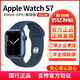 Apple 苹果 Watch Series 7蜂窝版45mm智能手表运动电话男女Watch