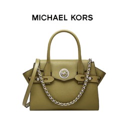 MICHAEL KORS 迈克·科尔斯 Carmen系列 女士皮质手提包 小号 30S0SNMS0L