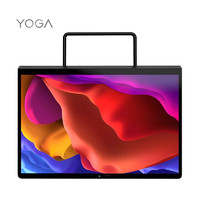 Lenovo 联想 YOGA Pad Pro 13英寸平板电脑 8GB+256GB