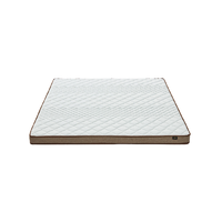 MENGSHEN 梦神 棕诗15Z 天然椰棕床垫 150*190*15cm 可拆款