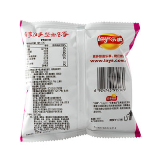 Lay's 乐事 原切薯片12g*10包混口味原味黄瓜番茄休闲膨化食品小吃