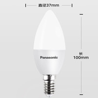 Panasonic 松下 E14螺口节能灯泡 5W 6500K