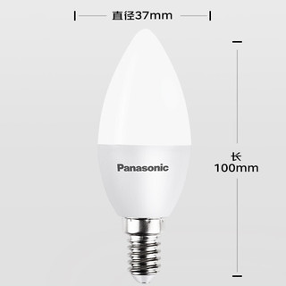 Panasonic 松下 E14螺口节能灯泡 5W 6500K