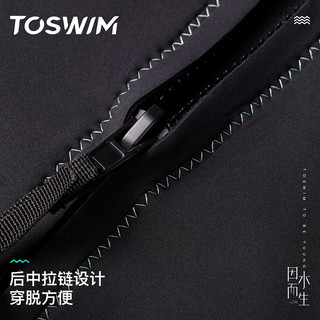 TOSWIM冲浪服女连体平角防晒速干保守潜水服游泳衣浮潜新款泳装 TOSWIM致力成为中国3亿年轻人心动的游泳潮牌/ M