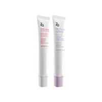 88VIP：Za 姬芮 隔离霜美白遮瑕妆前乳SPF36防晒霜   2支装+赠品