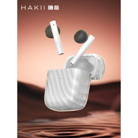 Hakii 哈氪零度青春版真无线蓝牙耳机
