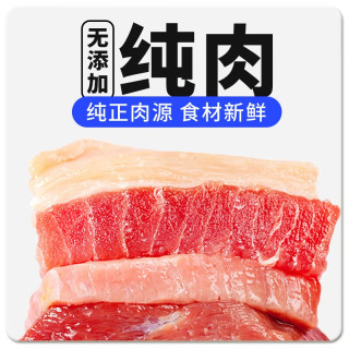 HEBIAN 盒边 宠物猫零食 10种冻干肉精装桶500g