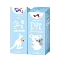Theland 纽仕兰 A2β-酪蛋白高钙全脂纯牛奶200ml*3盒  原罐进口