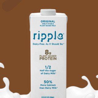 ripple 豌豆植物蛋白奶 原味