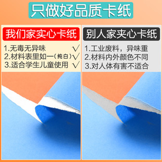 日本PILOT百乐78G钢笔练字铱金笔学生用硬笔书法墨水笔办公墨囊钢笔支持刻字定制（F尖 约0.4mm、官方标配、明尖、蓝 色（含上墨器））