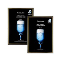 PLUS会员：JMsolution 水光补水保湿面膜 10片/盒