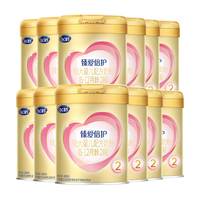 FIRMUS 飞鹤 超级飞帆-臻爱倍护系列 较大婴儿奶粉 国产版 2段 300g*12罐