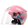 YEMA 野马 207S 摩托车头盔 半盔 透明镜片