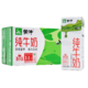 MENGNIU 蒙牛 纯牛奶无菌砖200ml*24盒＊2提