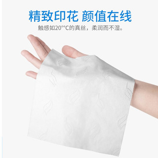 可心柔婴儿柔纸巾乳霜纸 3层40抽1包