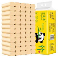 心溢柔 无芯卷纸 4层*12卷