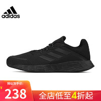 adidas 阿迪达斯 男鞋黑武士运动鞋跑步鞋FY4320 FY4320-2021秋季 43
