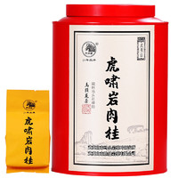 马头岩 虎啸岩肉桂 乌龙茶 200g