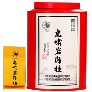 马头岩 虎啸岩肉桂 乌龙茶 200g