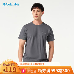 Columbia 哥伦比亚 男子运动T恤 JE1586-024 灰色 M